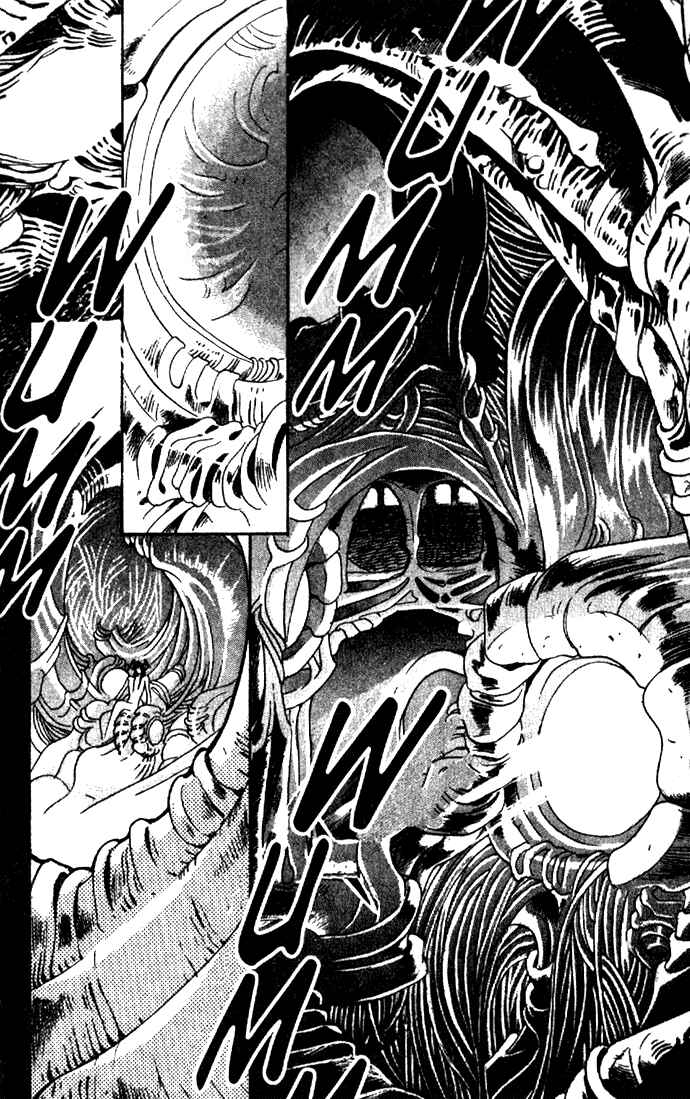 Page 3 Chapter 6 Seimaden