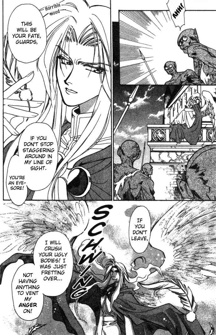 Page 21 Chapter 17 Seimaden