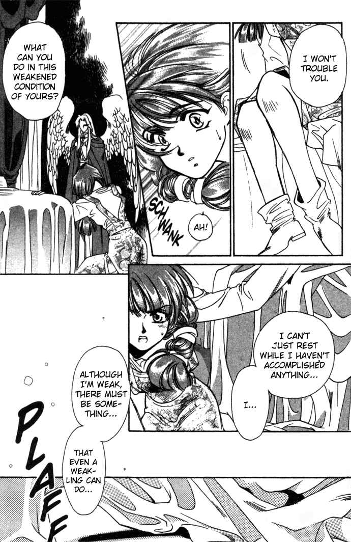 Page 28 Chapter 17 Seimaden