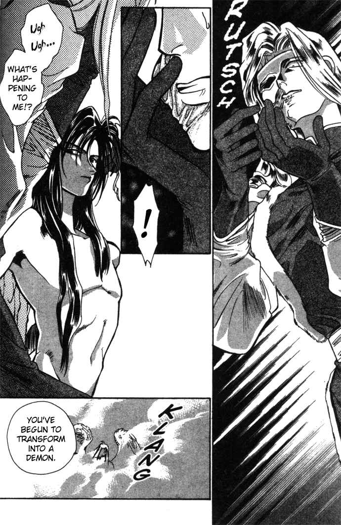 Page 33 Chapter 17 Seimaden