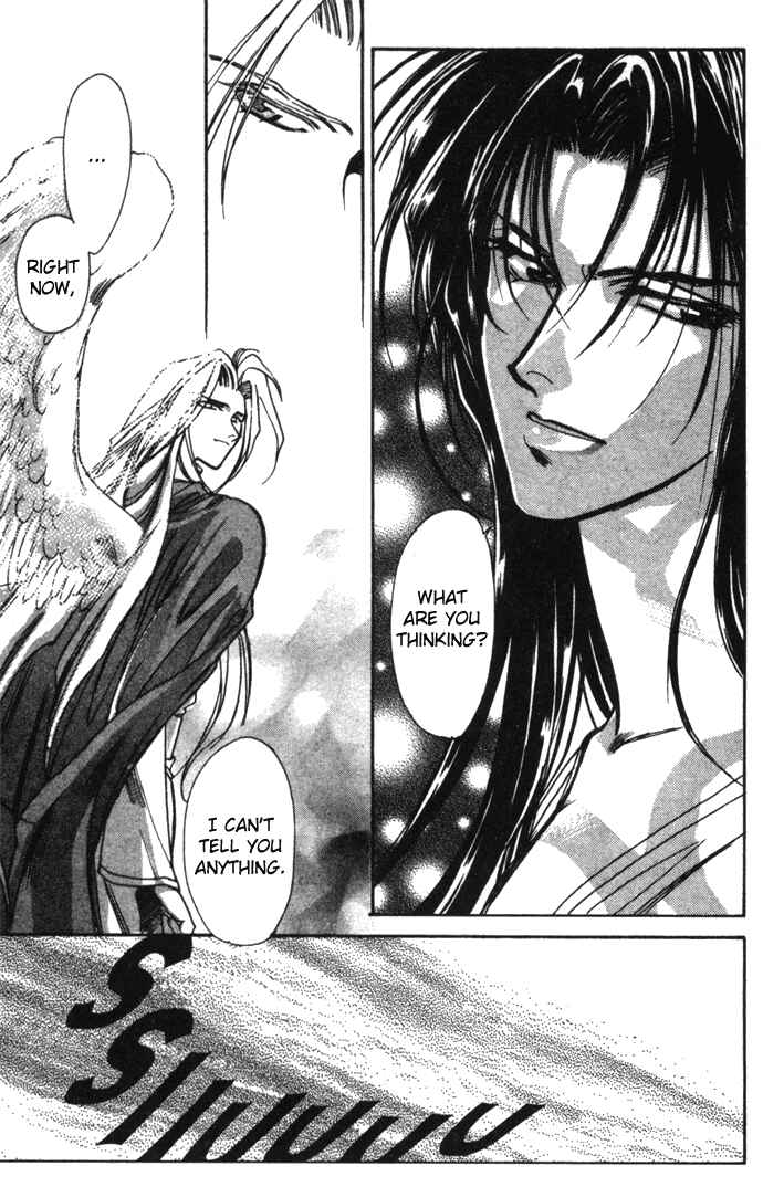 Page 38 Chapter 17 Seimaden