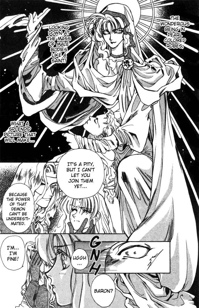Page 7 Chapter 17 Seimaden