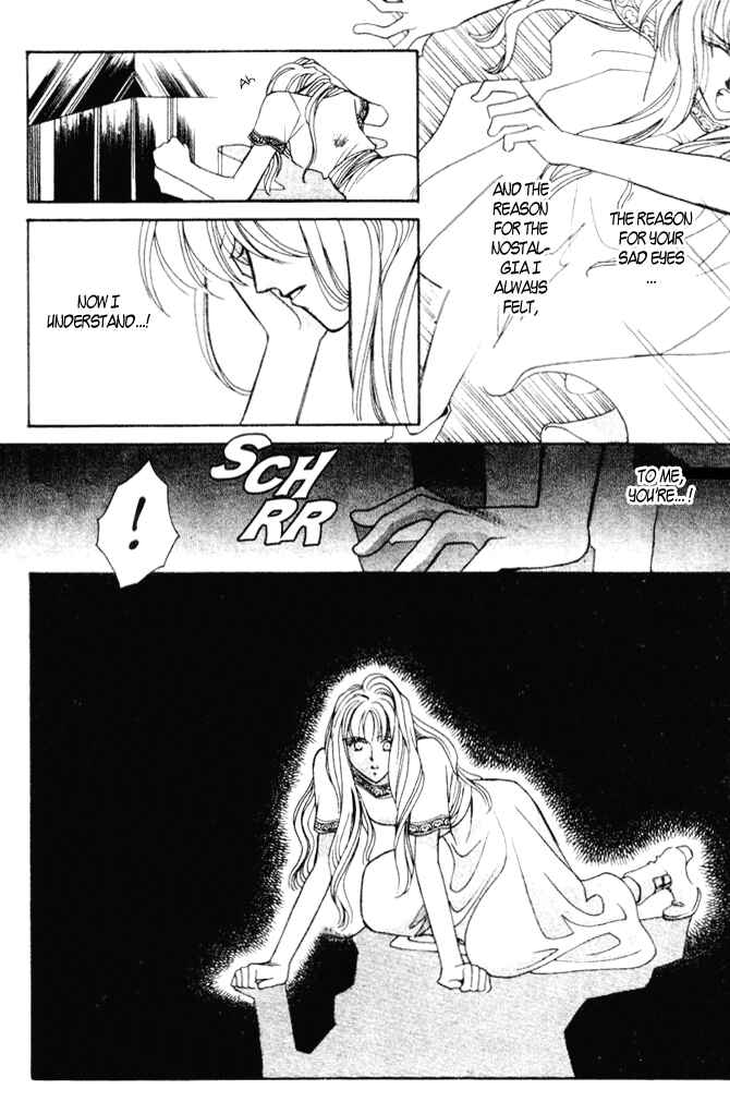 Page 14 Chapter 39 Seimaden