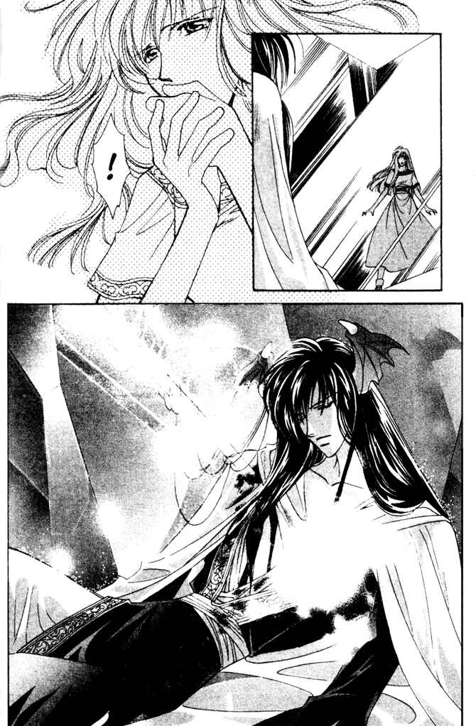 Page 16 Chapter 39 Seimaden