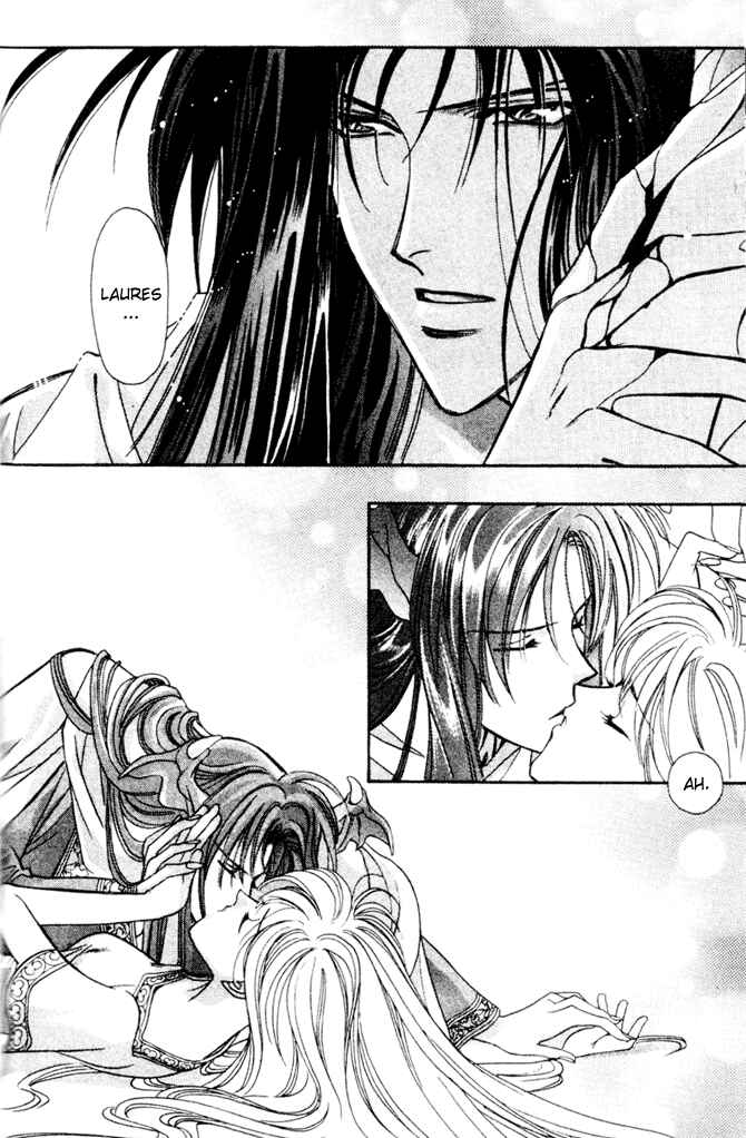 Page 27 Chapter 39 Seimaden