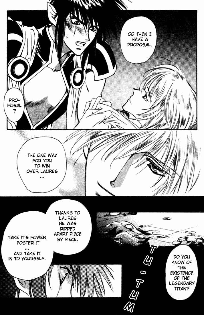Page 13 Chapter 43 Seimaden