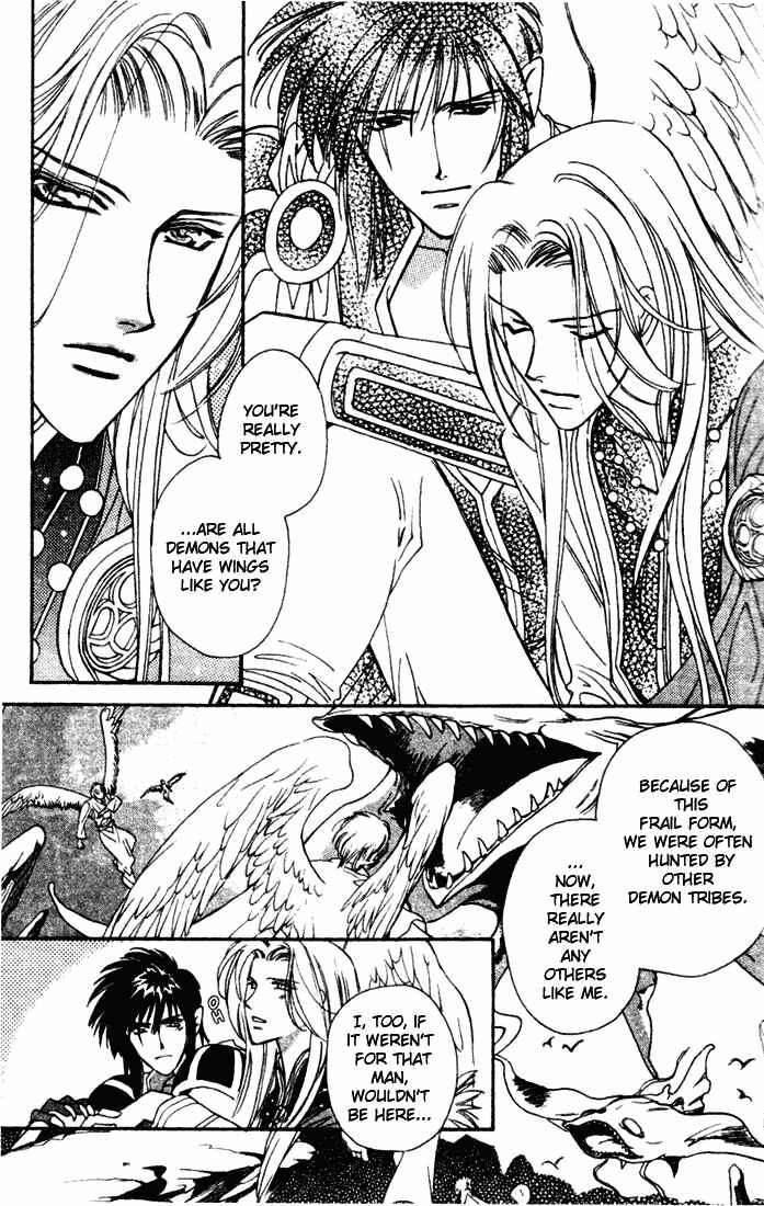 Page 16 Chapter 43 Seimaden