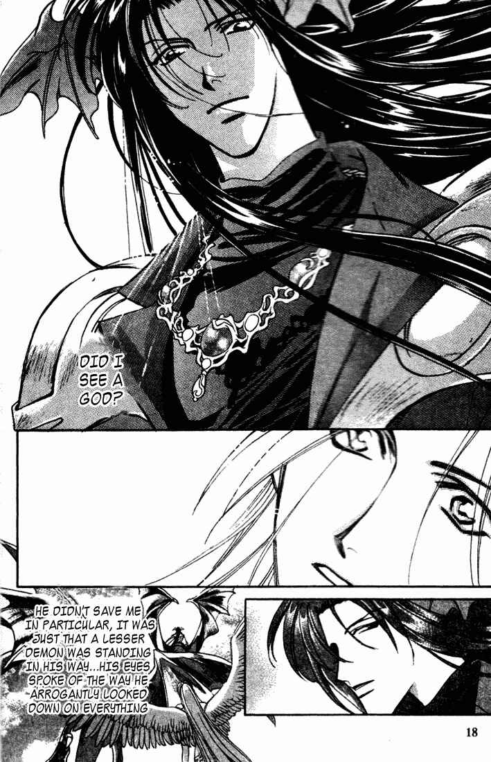 Page 19 Chapter 43 Seimaden