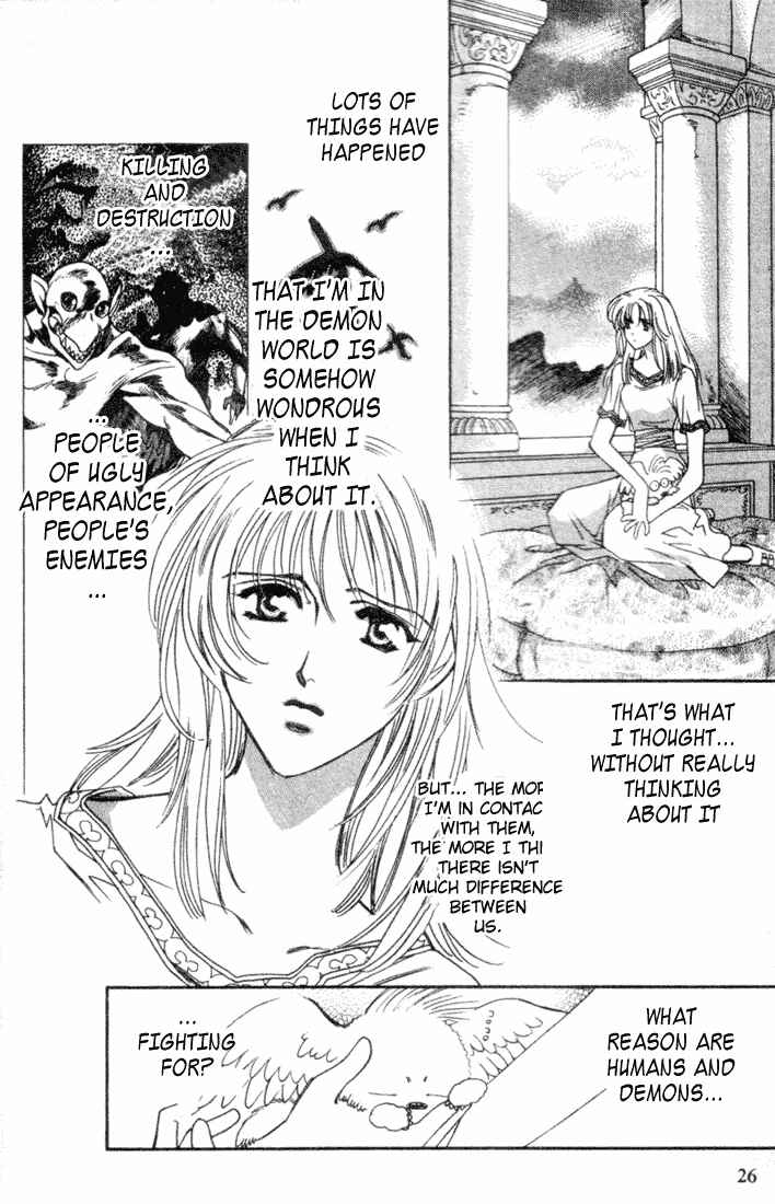 Page 26 Chapter 43 Seimaden