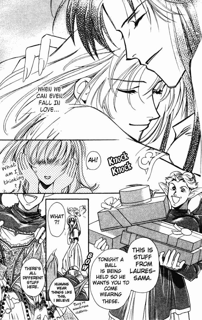 Page 27 Chapter 43 Seimaden