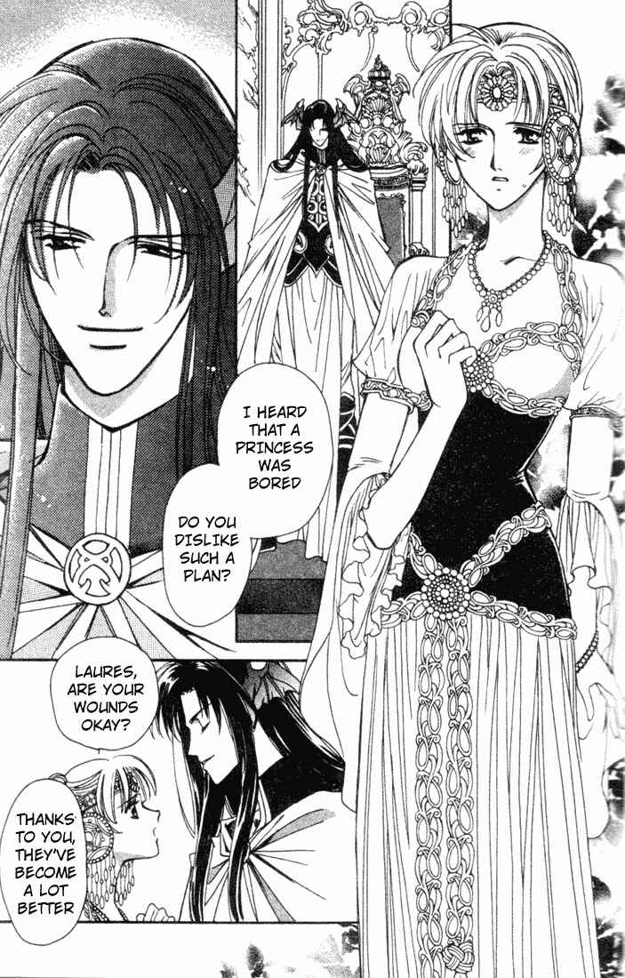 Page 29 Chapter 43 Seimaden