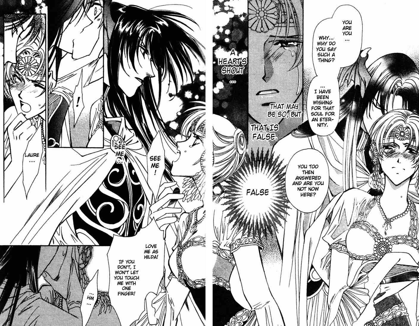 Page 35 Chapter 43 Seimaden