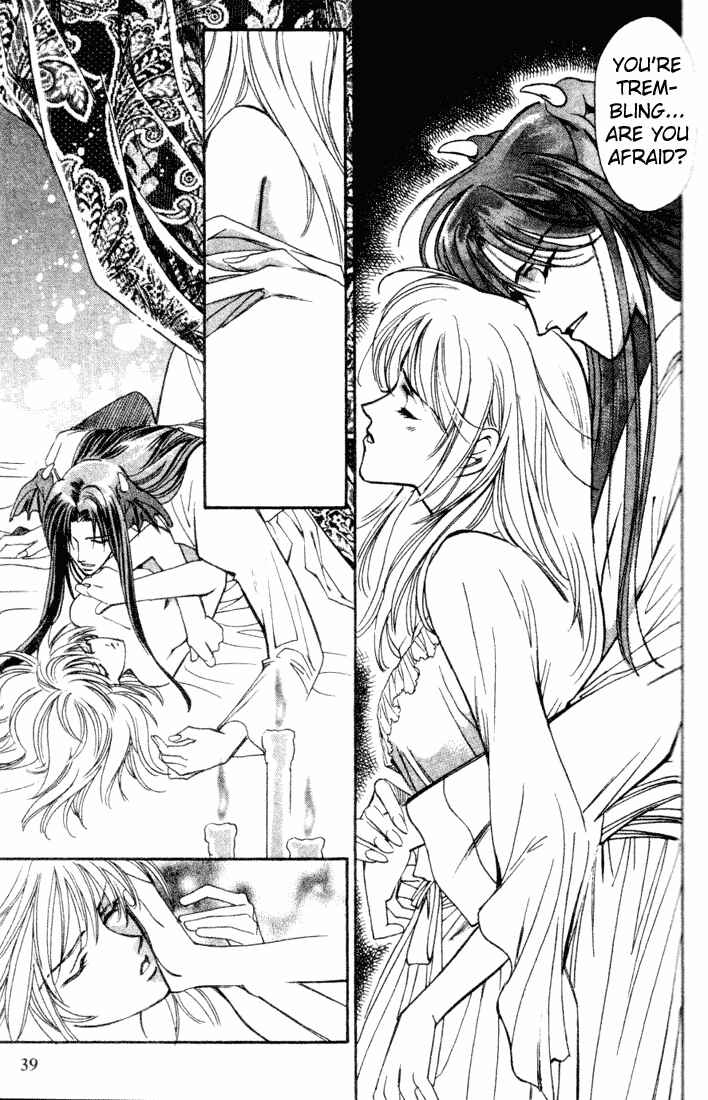 Page 37 Chapter 43 Seimaden