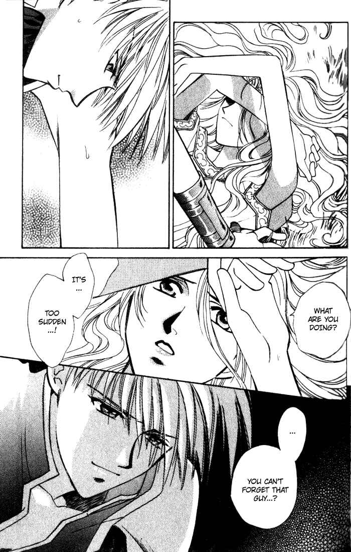 Page 13 Chapter 34 Seimaden
