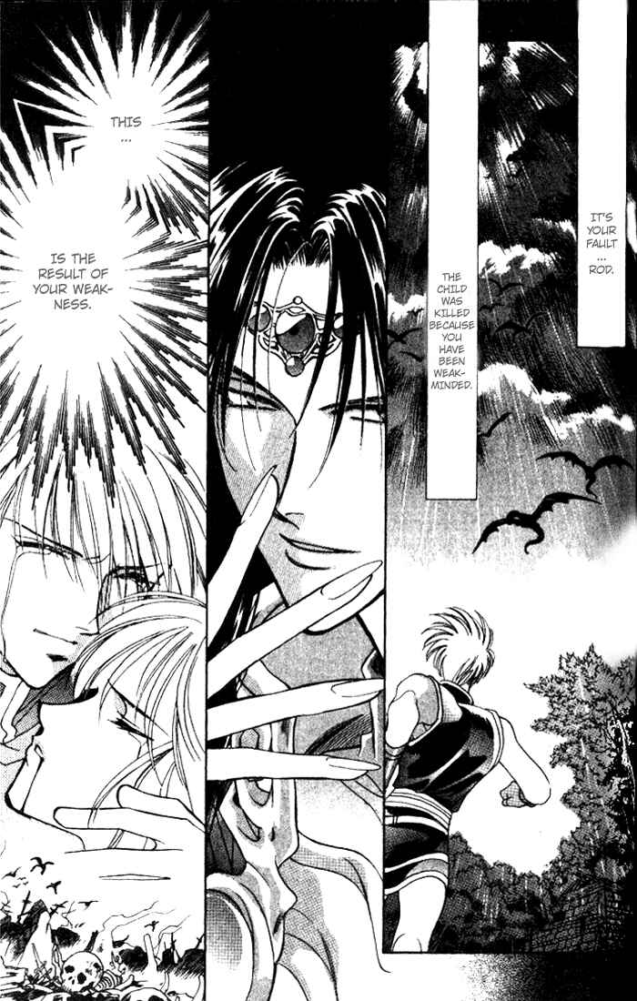 Page 17 Chapter 34 Seimaden