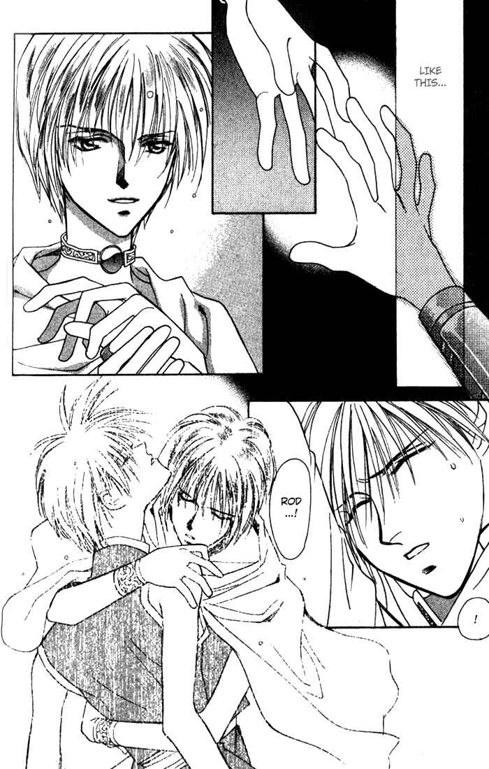 Page 20 Chapter 34 Seimaden