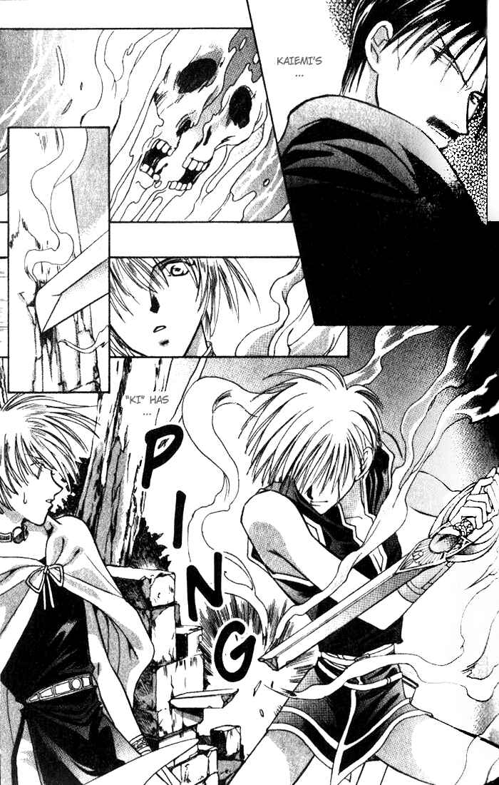 Page 28 Chapter 34 Seimaden