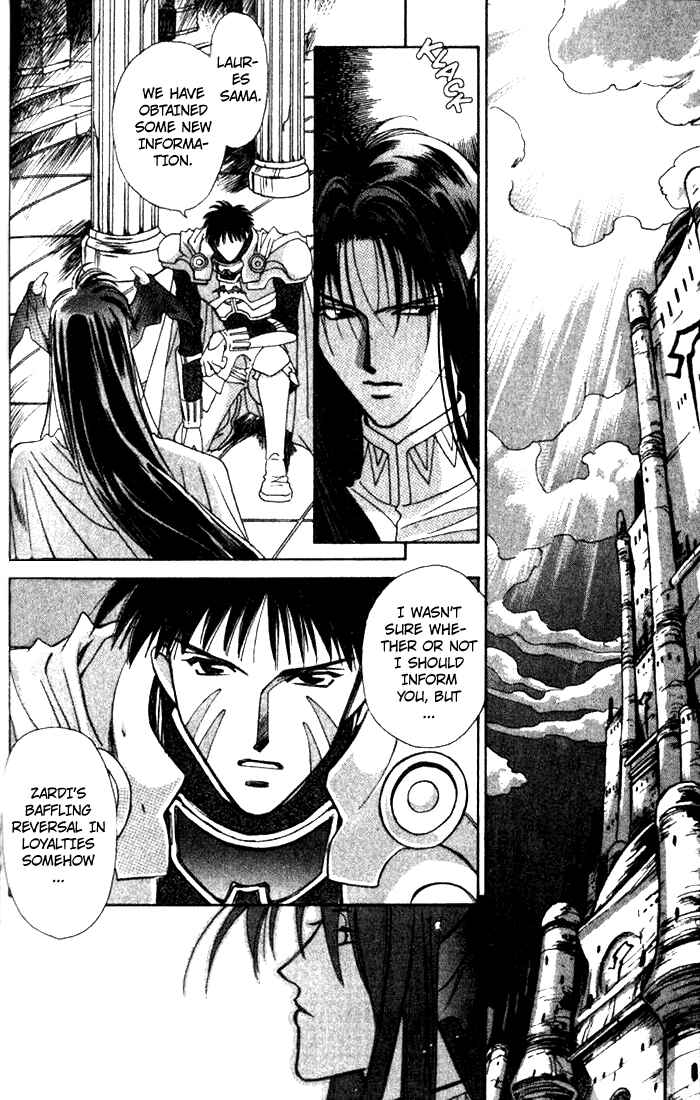 Page 31 Chapter 34 Seimaden