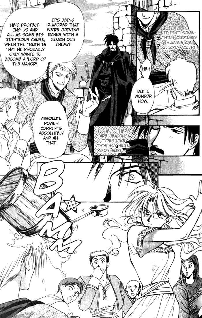 Page 5 Chapter 34 Seimaden