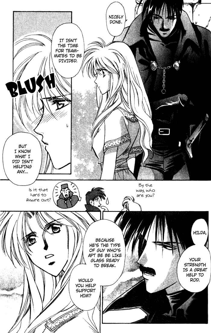 Page 7 Chapter 34 Seimaden