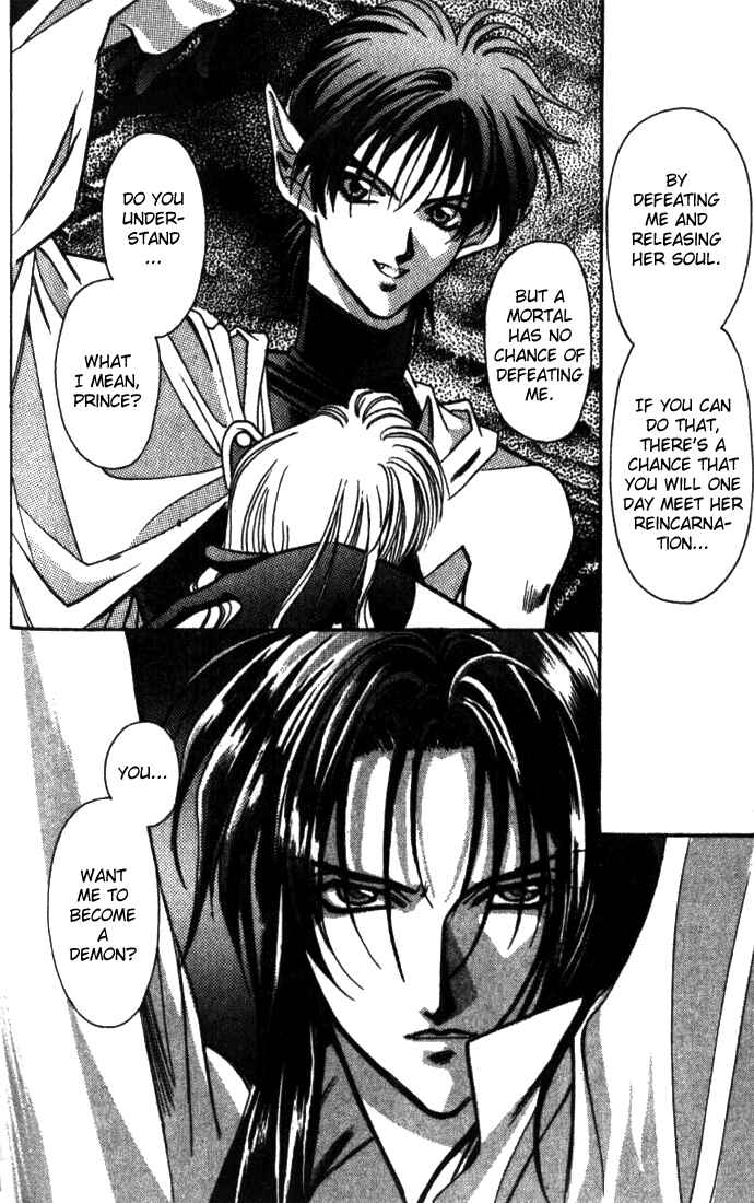 Page 20 Chapter 27 Seimaden