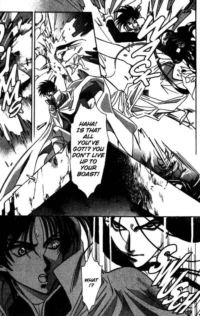 Page 30 Chapter 27 Seimaden