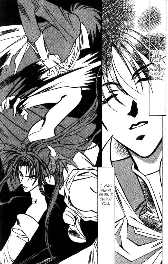 Page 32 Chapter 27 Seimaden