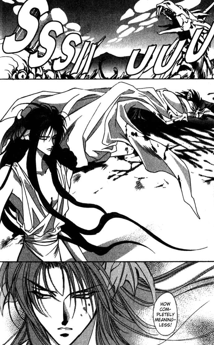 Page 35 Chapter 27 Seimaden