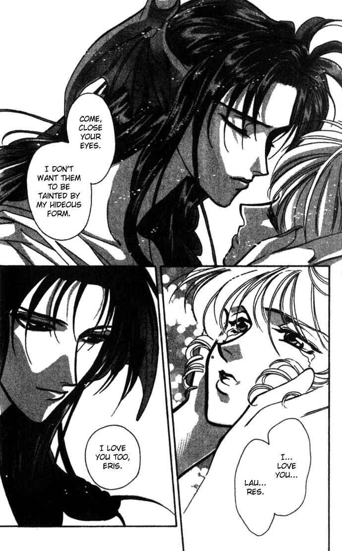 Page 37 Chapter 27 Seimaden