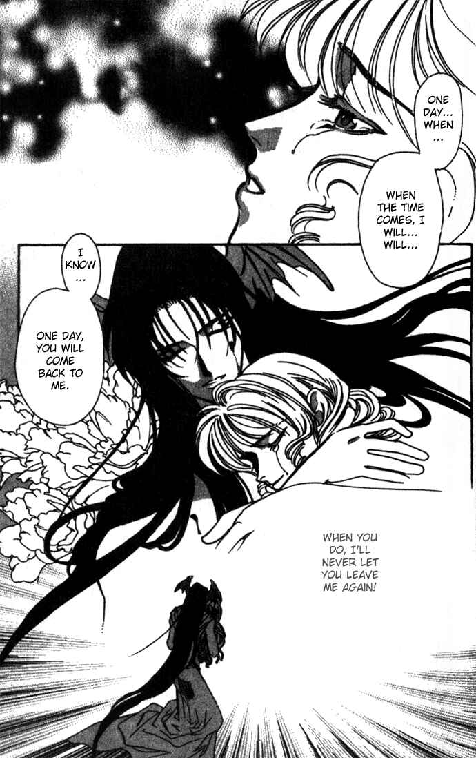 Page 38 Chapter 27 Seimaden