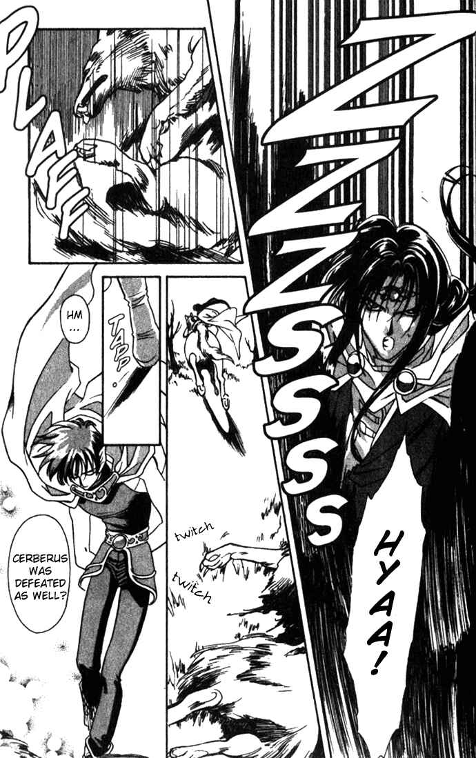 Page 7 Chapter 27 Seimaden