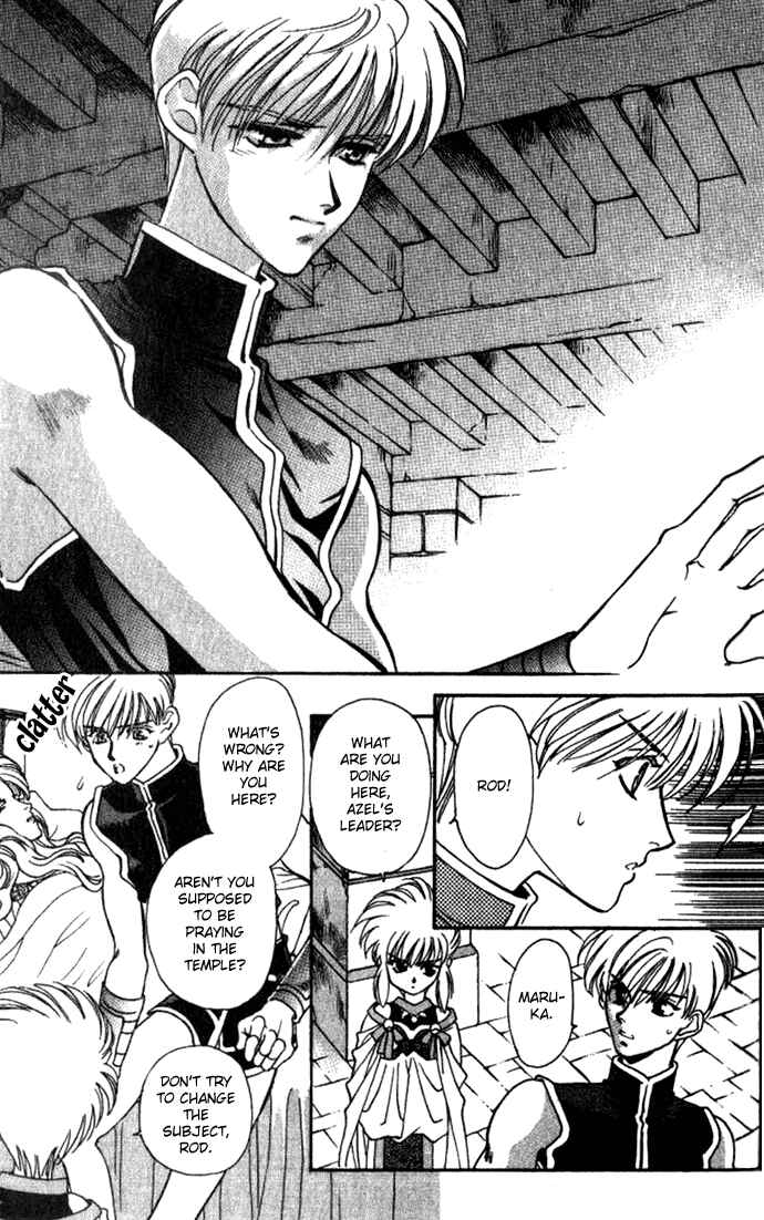 Page 14 Chapter 28 Seimaden