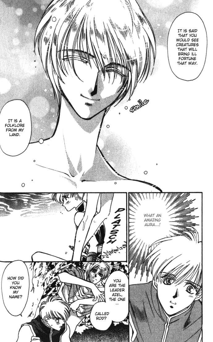 Page 24 Chapter 28 Seimaden