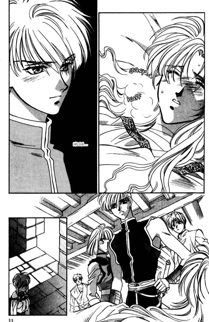 Page 31 Chapter 28 Seimaden