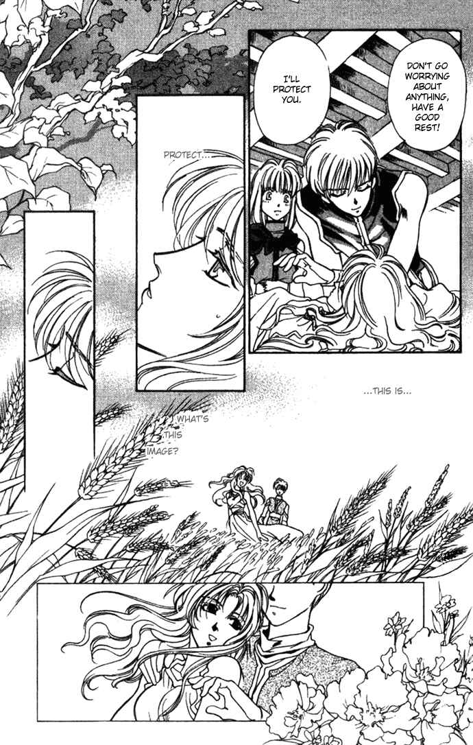 Page 33 Chapter 28 Seimaden