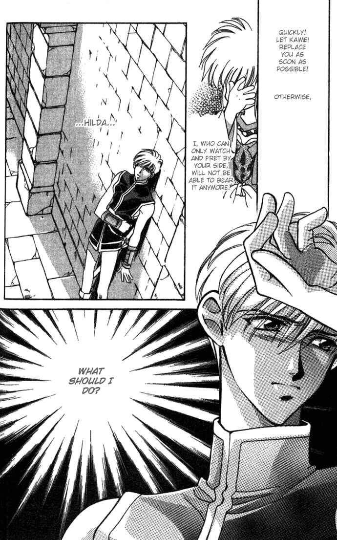Page 36 Chapter 28 Seimaden