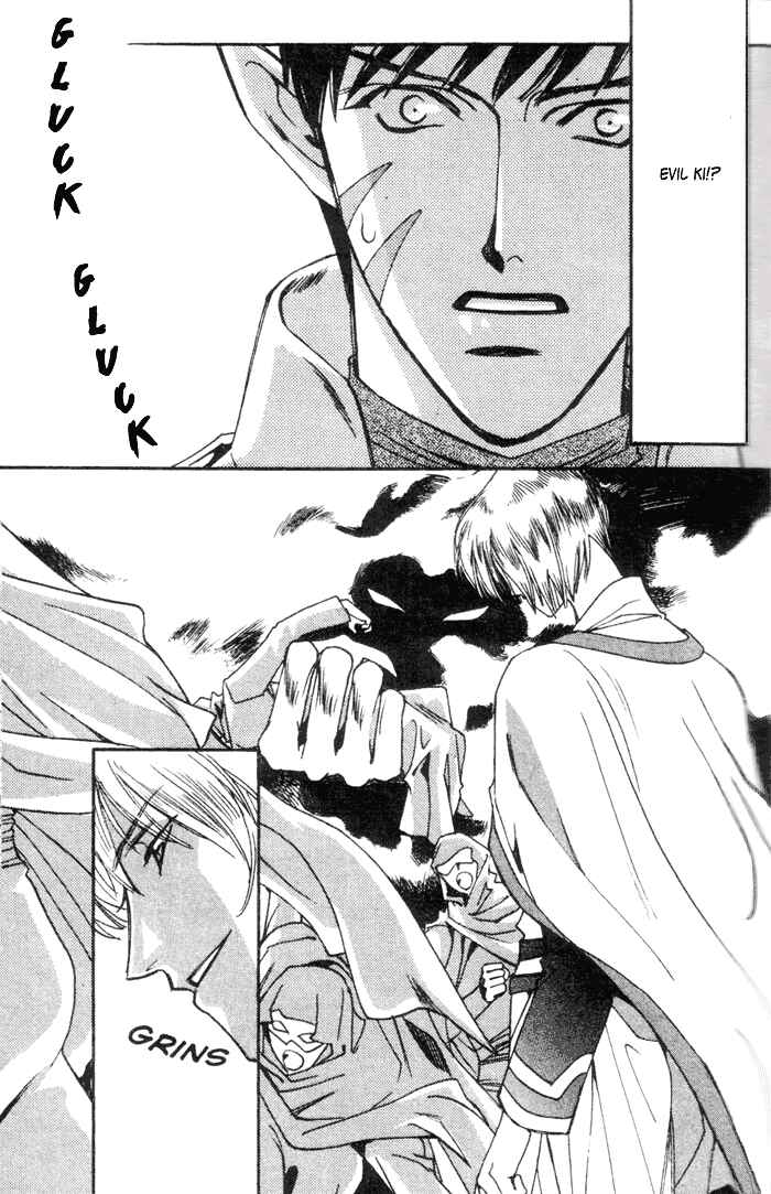 Page 11 Chapter 46 Seimaden