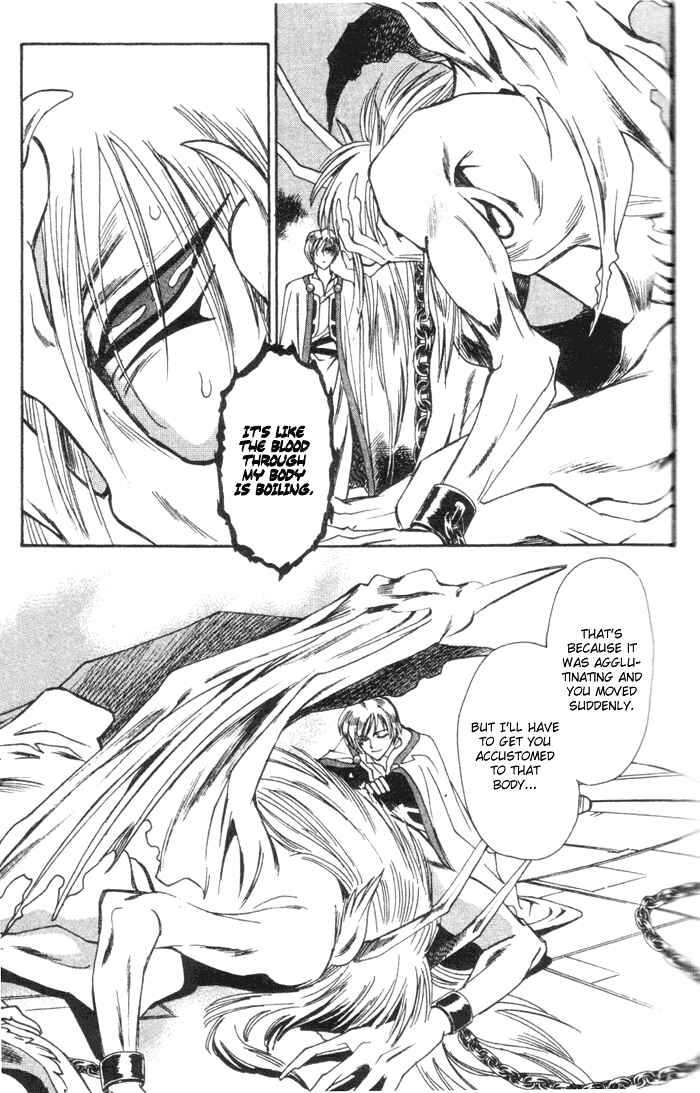 Page 19 Chapter 46 Seimaden