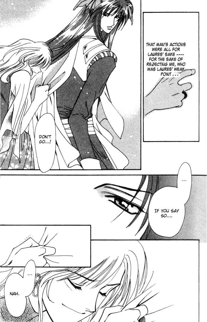 Page 27 Chapter 46 Seimaden