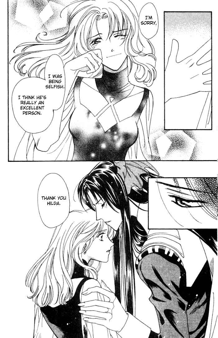 Page 28 Chapter 46 Seimaden