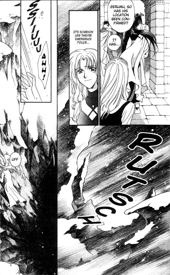 Page 29 Chapter 46 Seimaden