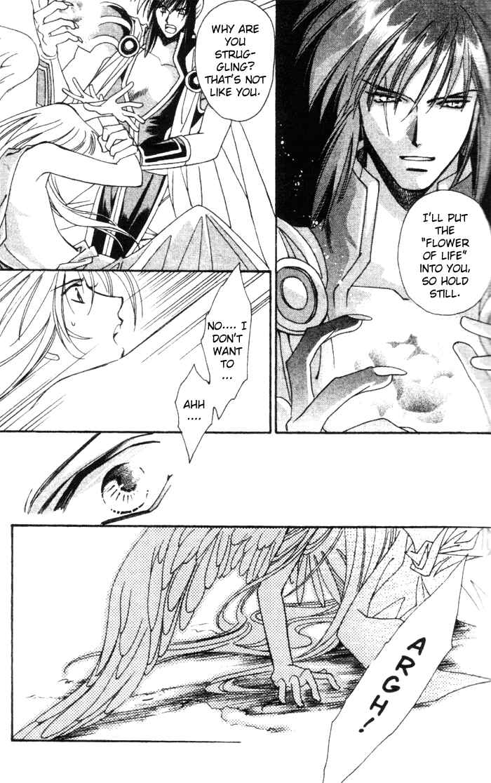 Page 10 Chapter 42 Seimaden