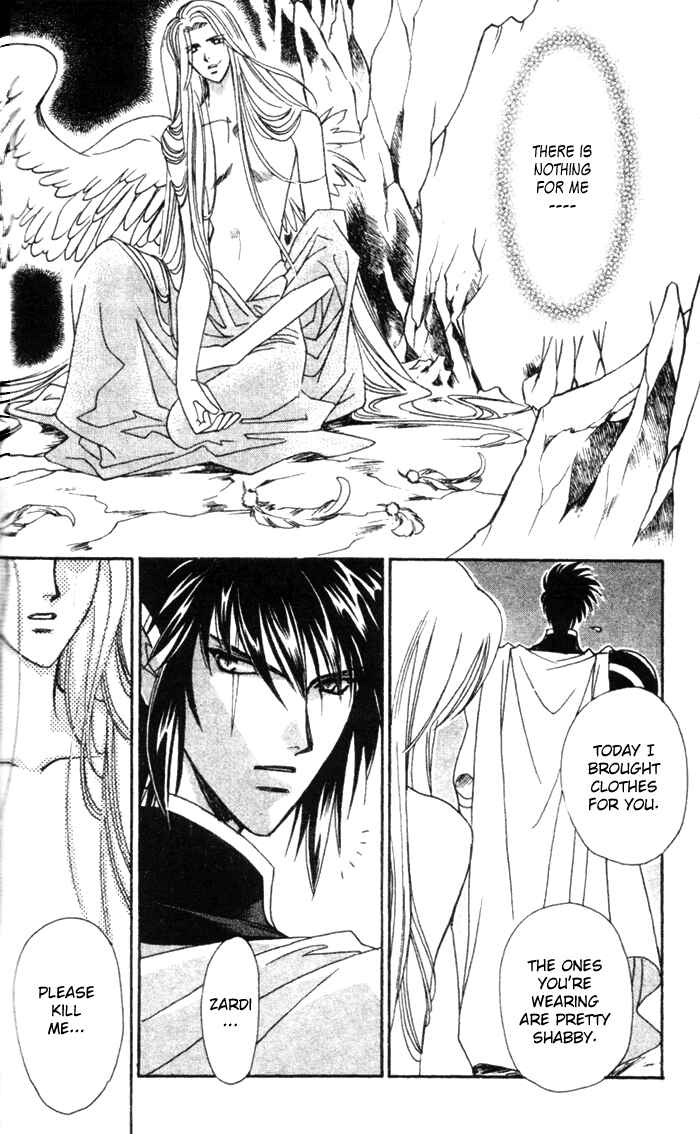 Page 13 Chapter 42 Seimaden