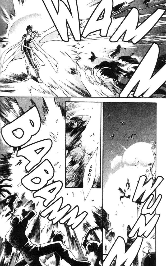 Page 15 Chapter 42 Seimaden