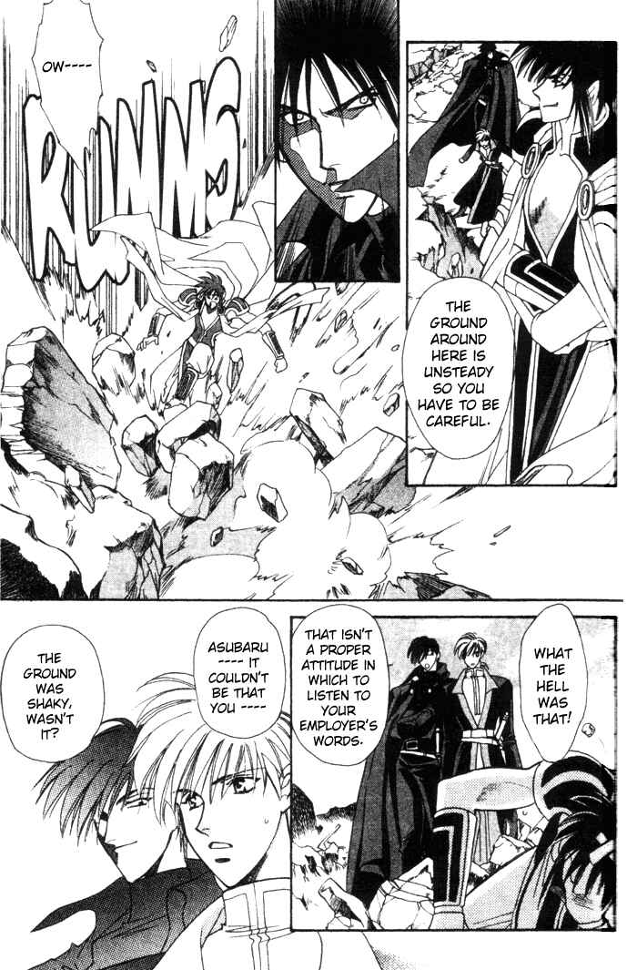Page 22 Chapter 42 Seimaden