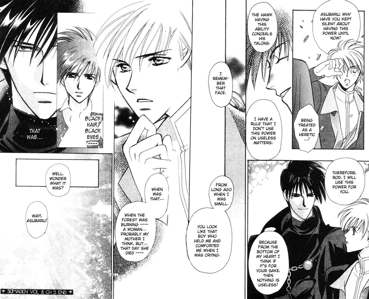 Page 37 Chapter 42 Seimaden