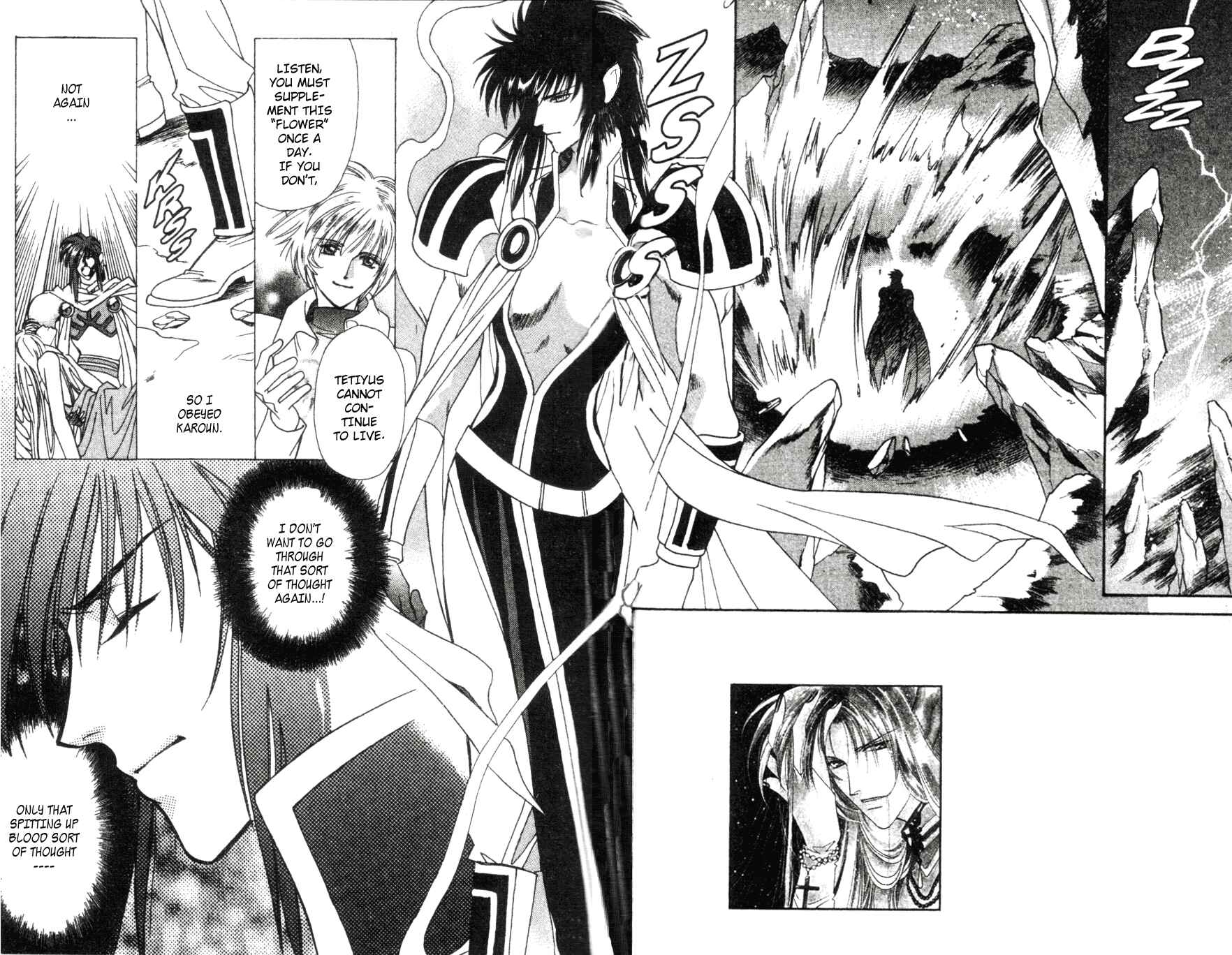 Page 4 Chapter 42 Seimaden