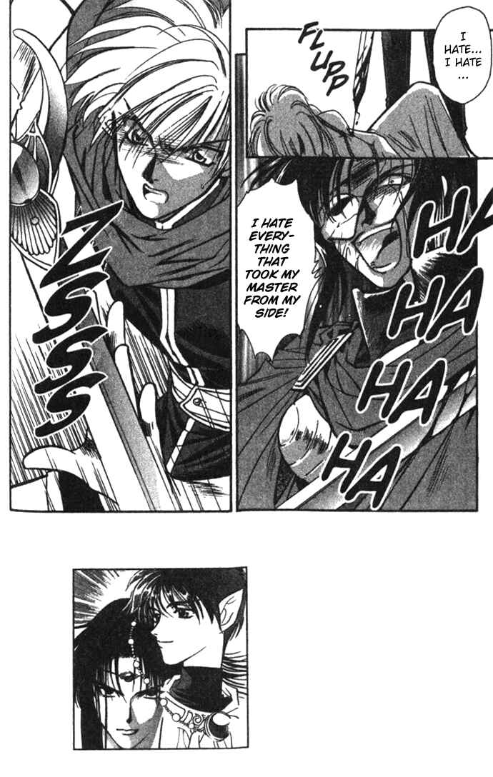 Page 2 Chapter 25 Seimaden