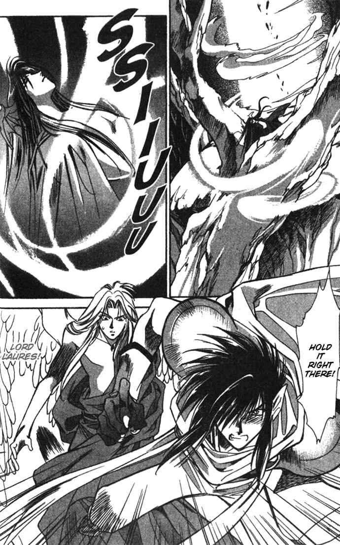 Page 23 Chapter 25 Seimaden