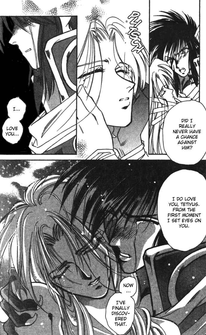 Page 29 Chapter 25 Seimaden